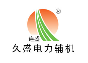 闻喜大气式除氧器工作原理